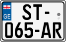 License plate of Georgia, Cars (2014)