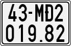 License plate of Vietnam, Specialty plates