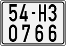 License plate of Vietnam, Motorcycles