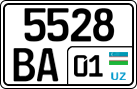 License plate of Uzbekistan, Trailers