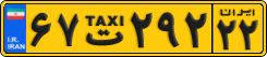 License plate of Iran, Taxi