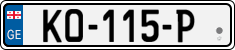 License plate of Georgia, Trailers (2014)