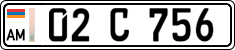 License plate of Armenia, Privately owned trailers