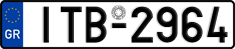 License plate of Greece, Cars