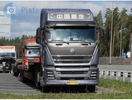 黑B·T7733, CNHTC (Sinotruk) Howo / Sitrak G/T-Series