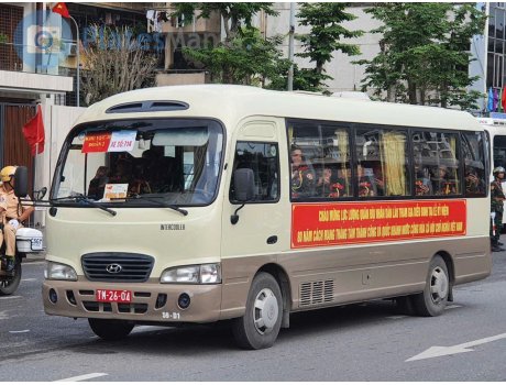 TM-26-04, Hyundai County