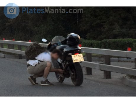 9118 мв 31, Aprilia RS