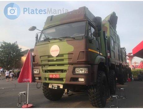 QS-25-33, KamAZ 6560