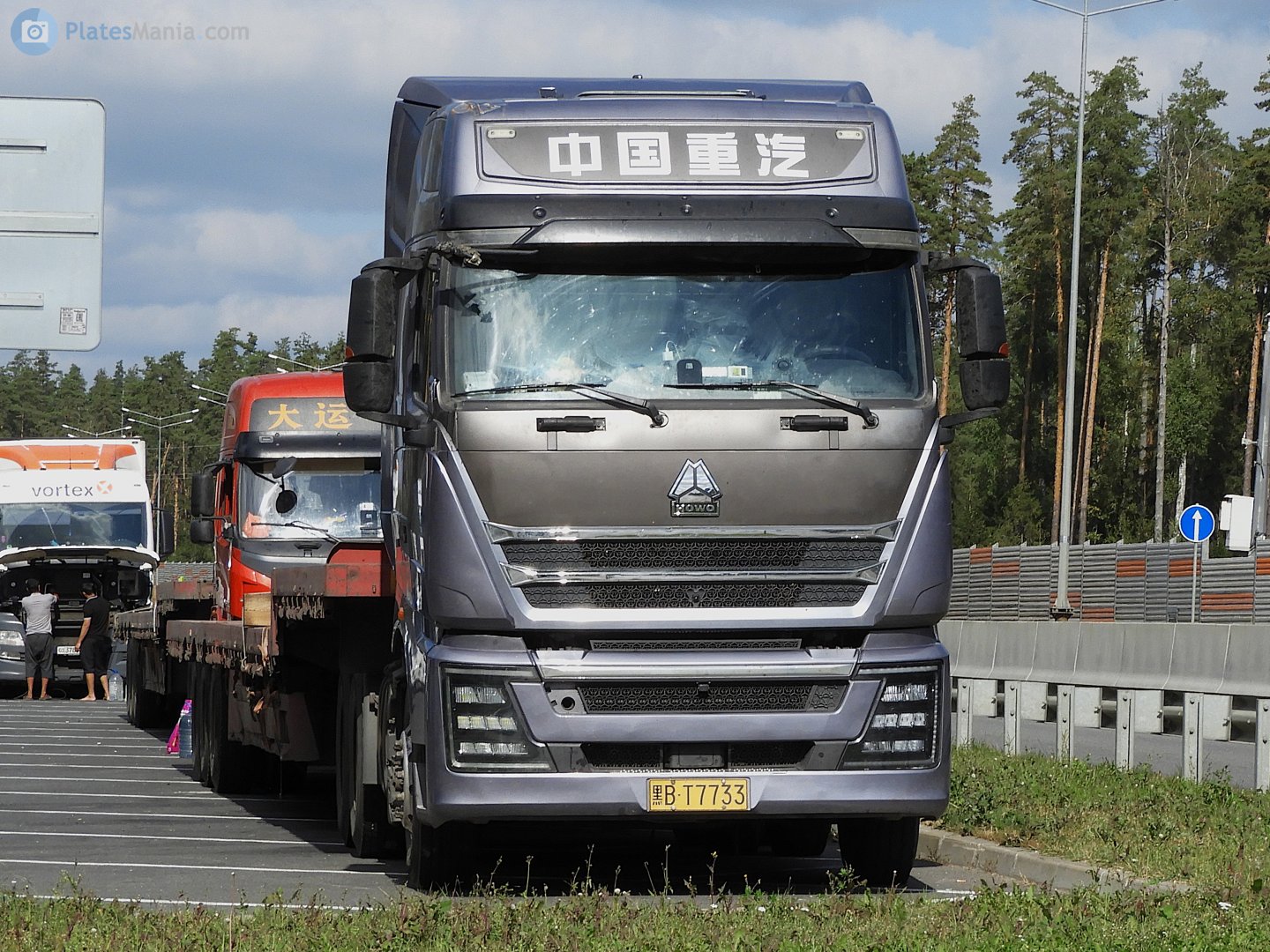 黑B·T7733, CNHTC (Sinotruk) Howo / Sitrak G/T-Series TH