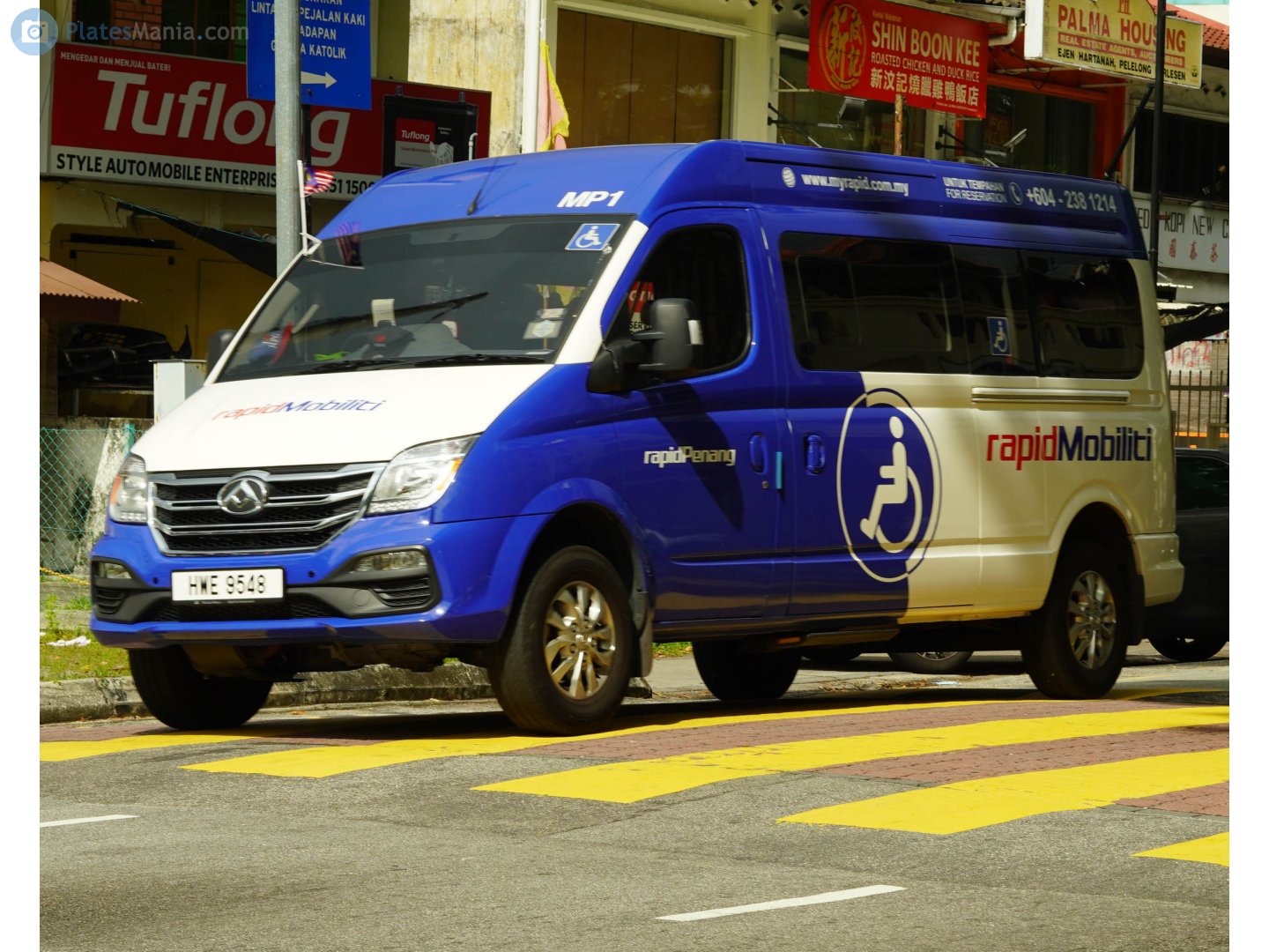 HWE 9548, Maxus V80 1st gen, 2011–