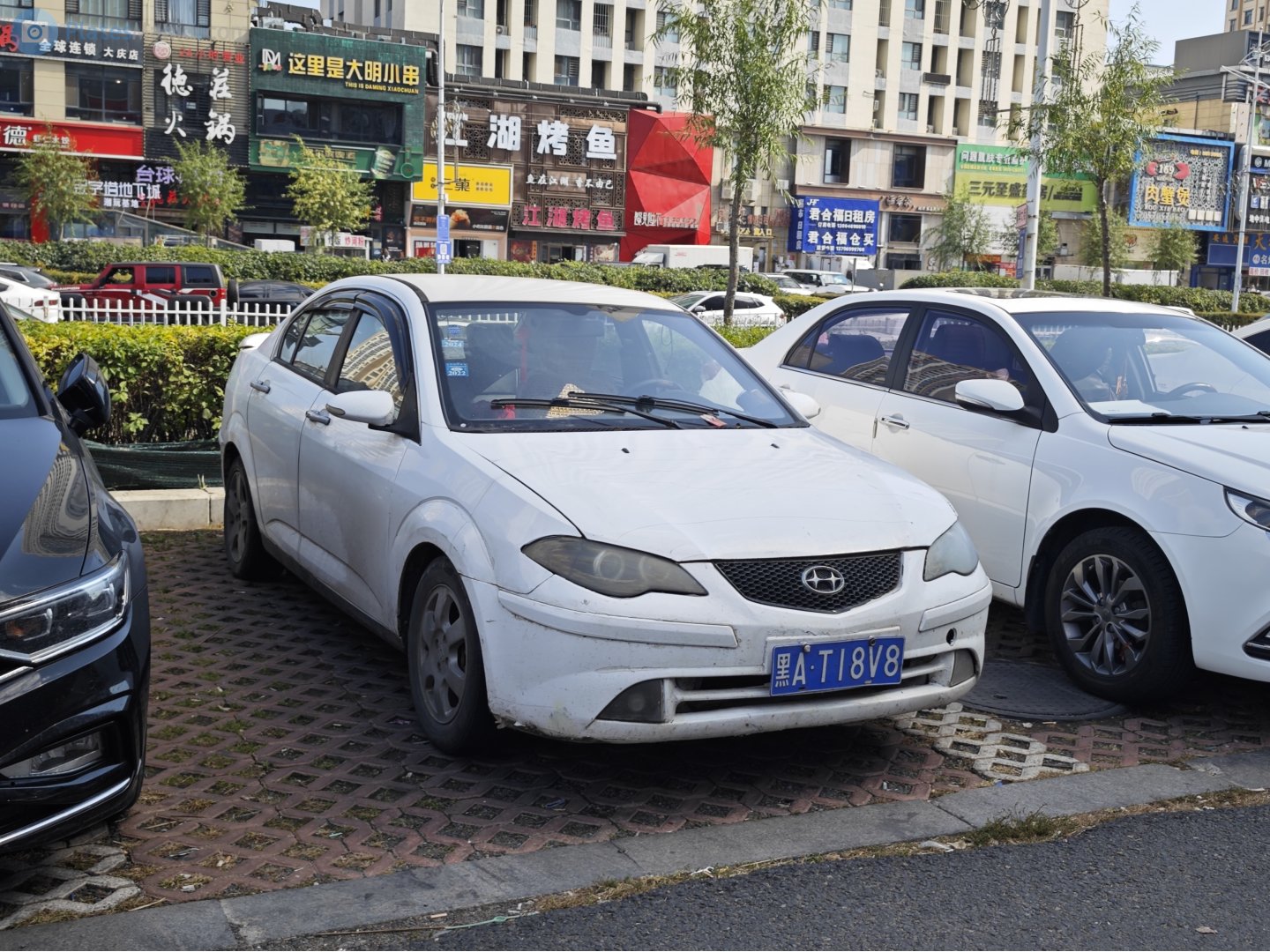 黑A·T18V8, Hafei Saibao V 