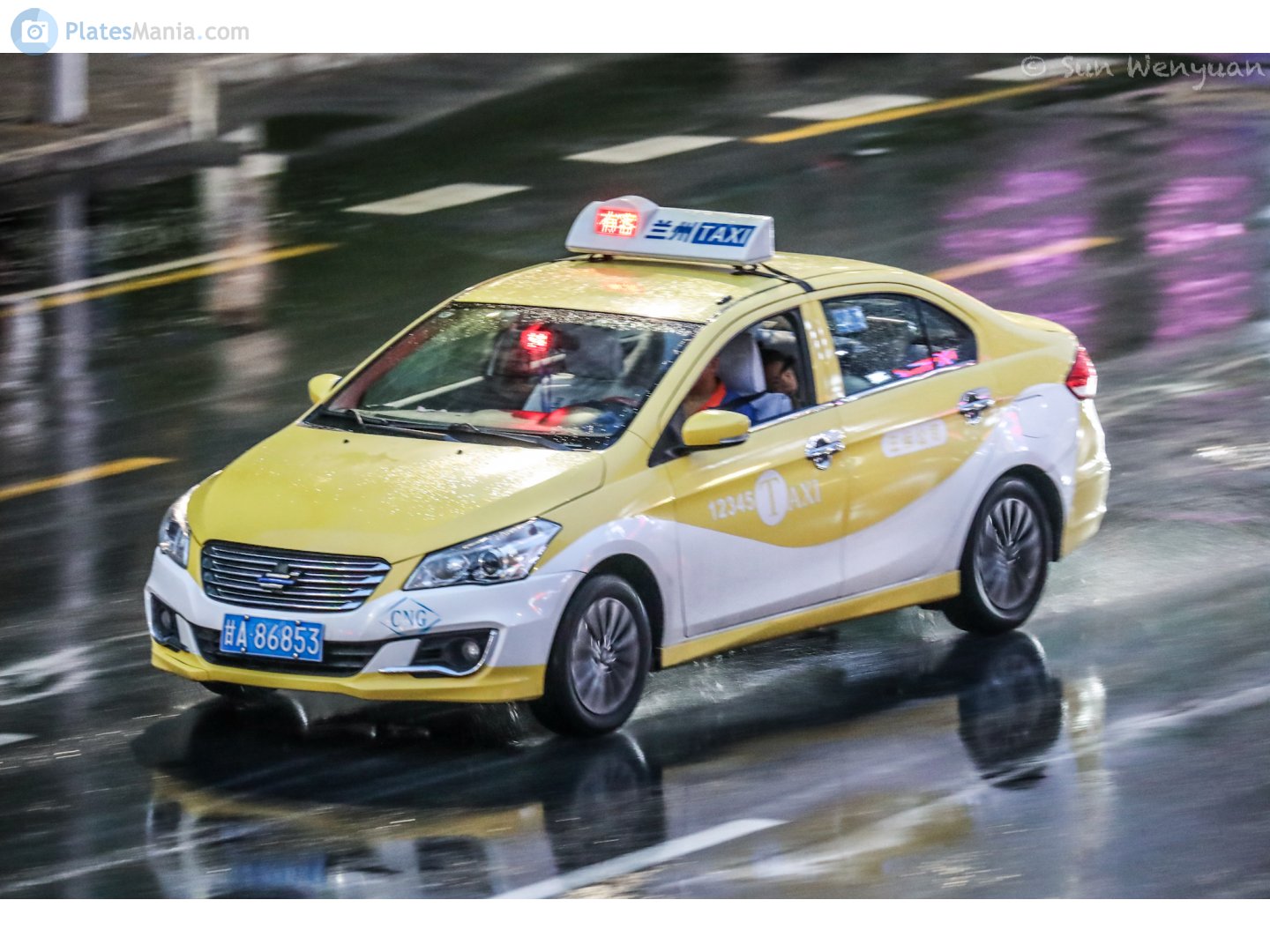 甘A·86853, Oshan (Oushang) 