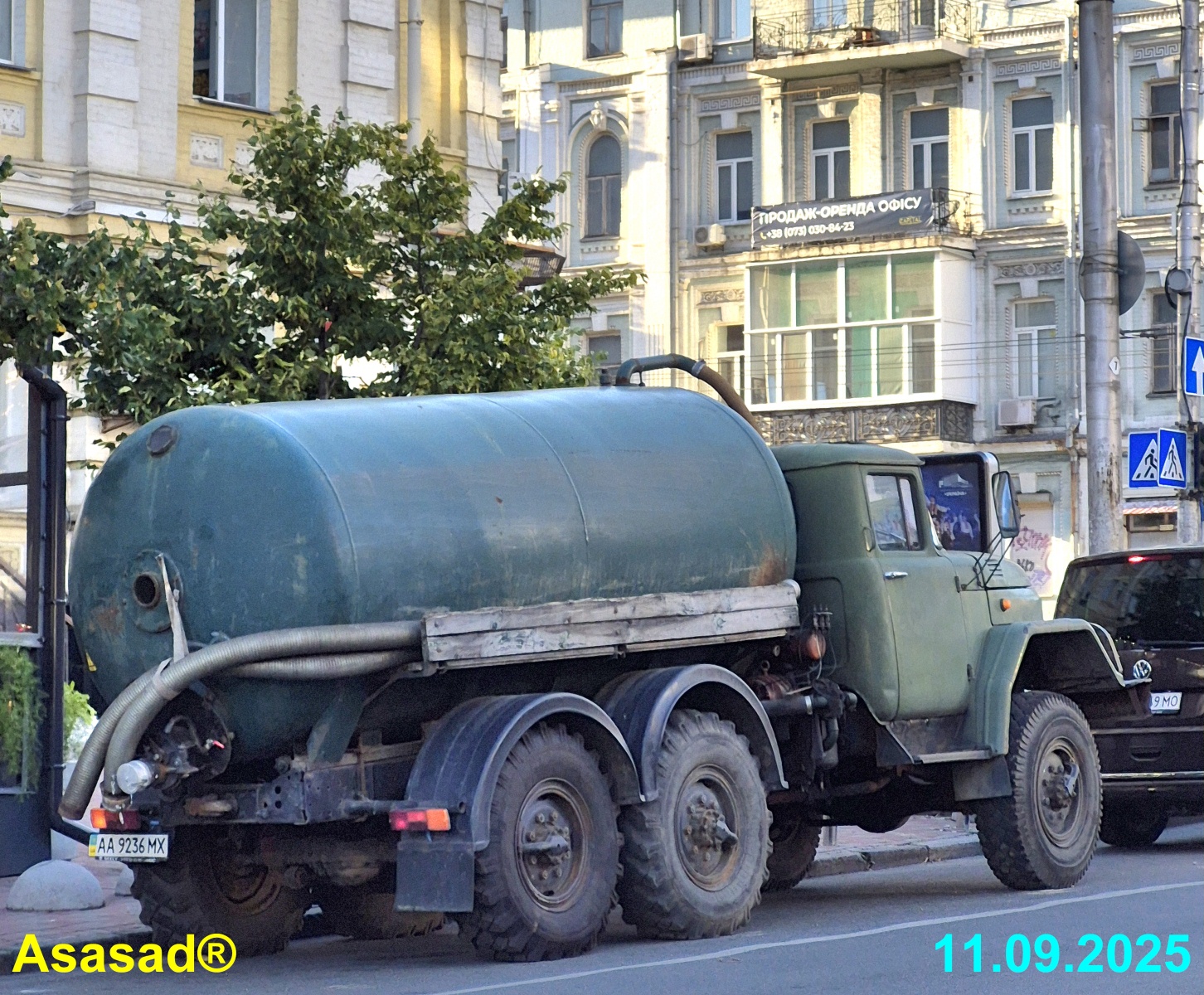 AA 9236 MX, ZIL 131 131В/НВ, 1968–2002