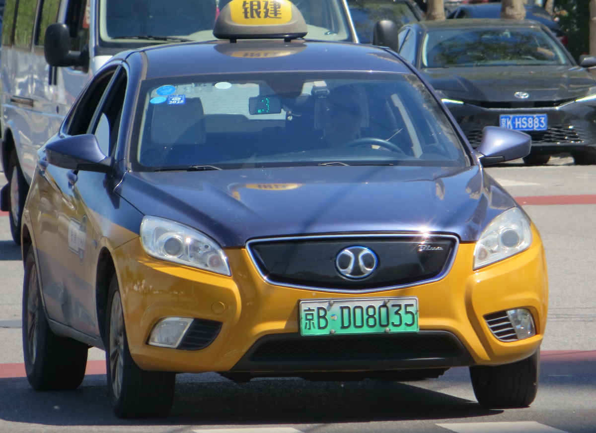 京B·D08035, BJEV EU-Series EU260/EU300/EU400, 2016–2021