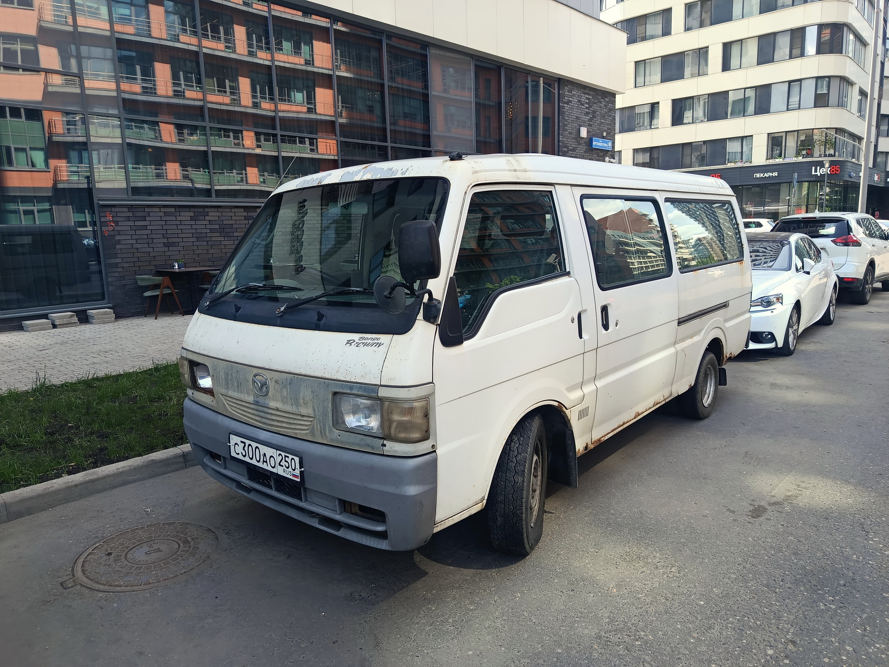 с 300 ао 250, Mazda Bongo 4th gen Brawny (SK/SL), 1999–2010
