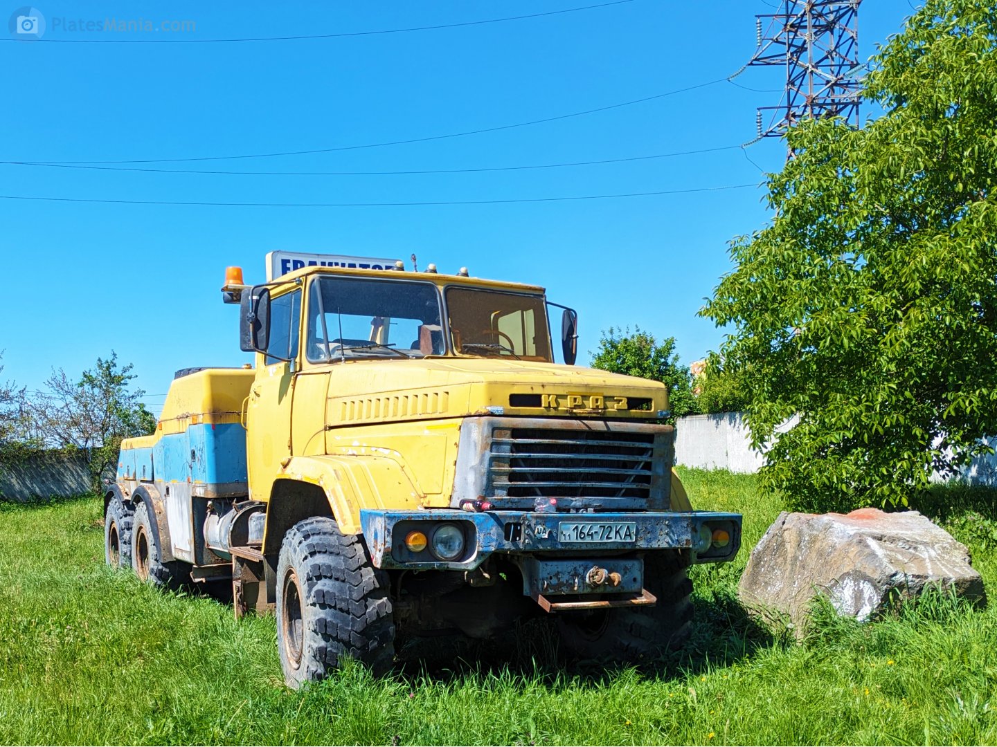 11 164-72 KA, KrAZ 260 