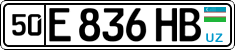 License plate of Uzbekistan, Private owners