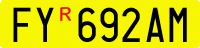 License plate of Italy, Cars (1994 year series)