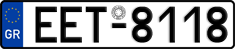 License plate of Greece, Cars