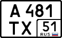 License plate Russia, Cars