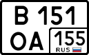 License plate Russia, Cars