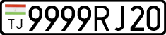License plate of Tajikistan, Private owners (2009)