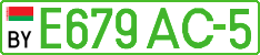 License plate Belarus, Electric vehicles (cars)