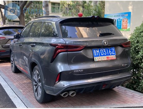 晋M·D316Z, Changan (Chana) CS75