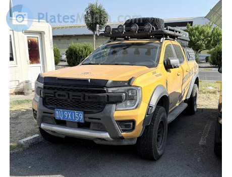 鲁U·9X159, Ford Ranger