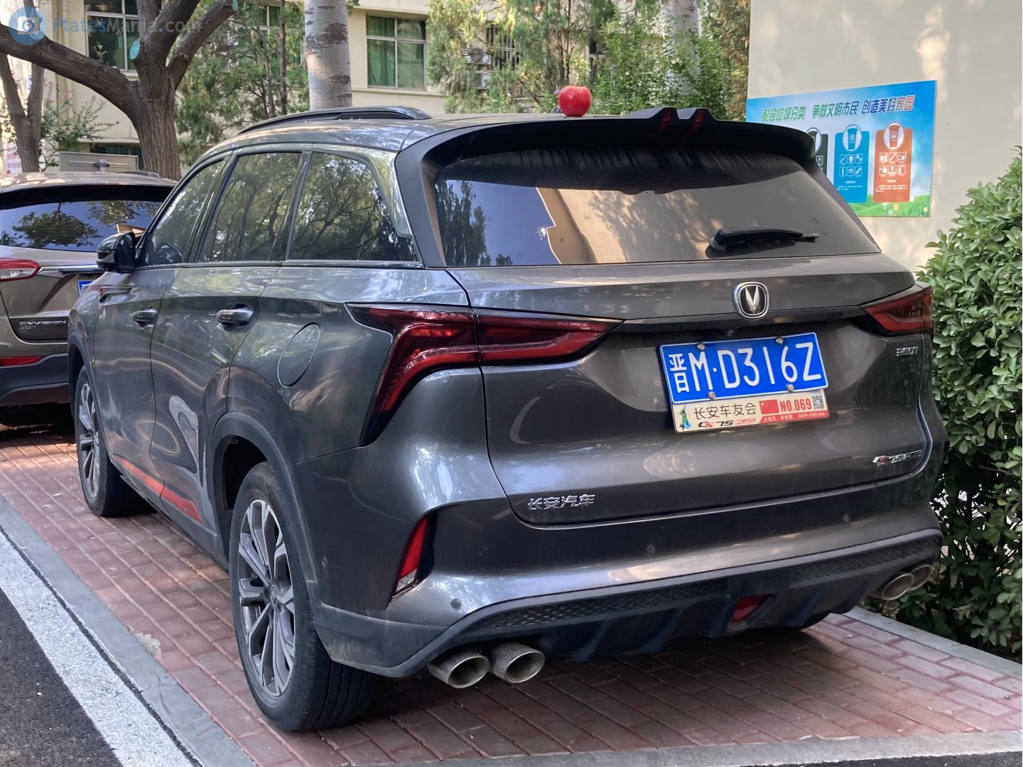 晋M·D316Z, Changan (Chana) CS75 2nd gen Plus, 2018–