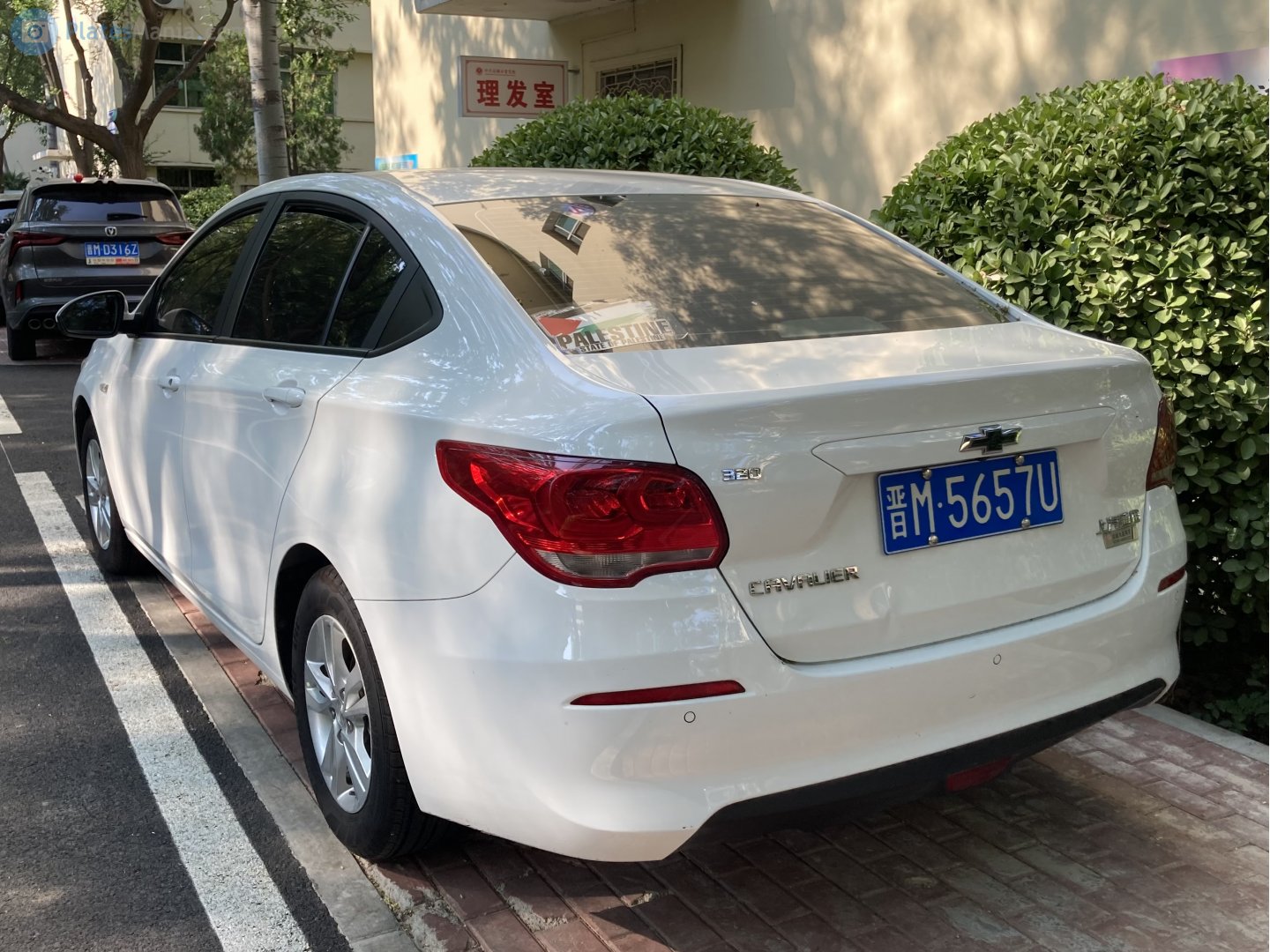 晋M·5657U, Chevrolet Cavalier 4th gen (Delta II; CN- and LATAM-market), 2016–2021