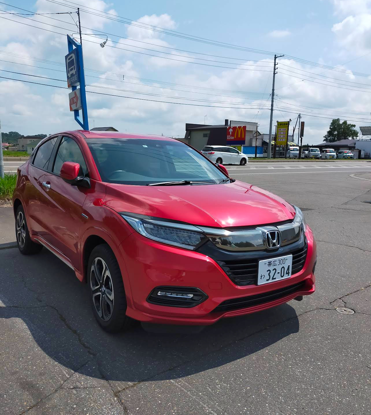 帯広 300 わ 3204, Honda Vezel 1st gen (RU), 2013–2021