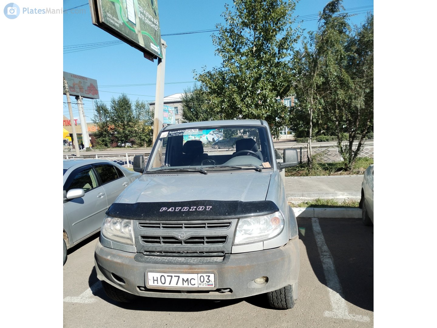н 077 мс 03, UAZ 23602 Cargo 1st gen, 2008–2014