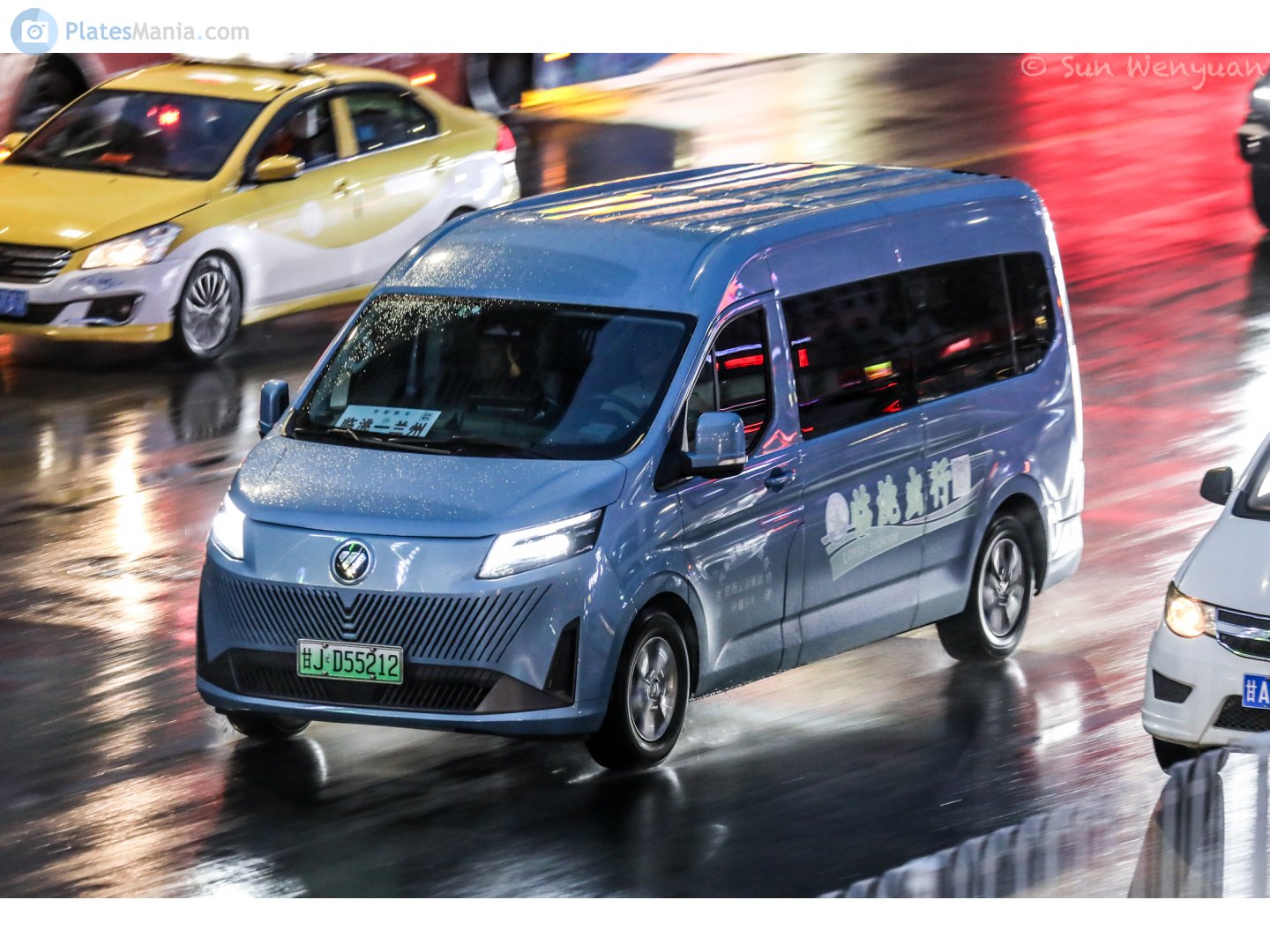 甘J·D55212, Foton Toano Big V 