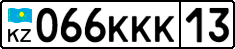License plate Kazakhstan, Private owners (2012)