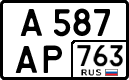 License plate Russia, Cars