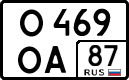 License plate Russia, Cars