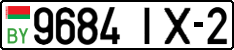 License plate Belarus, Cars (2004)