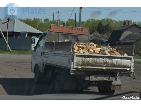 н147ов142, Mitsubishi Delica