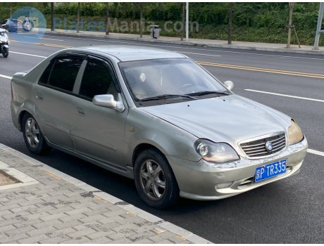 京P·TR335, Geely Ziyoujian