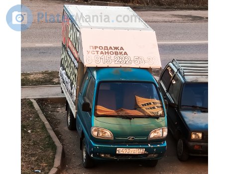 е493уе177, FAW Jiabao