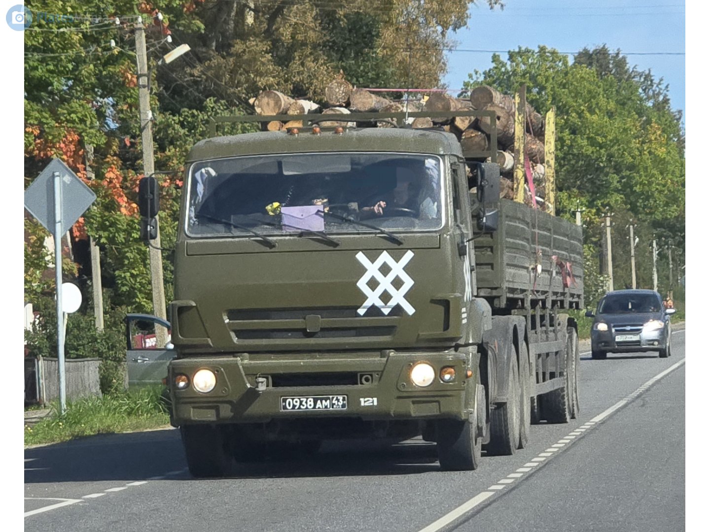 0938 ам 43, KamAZ 6511 65116 Military, 2013–