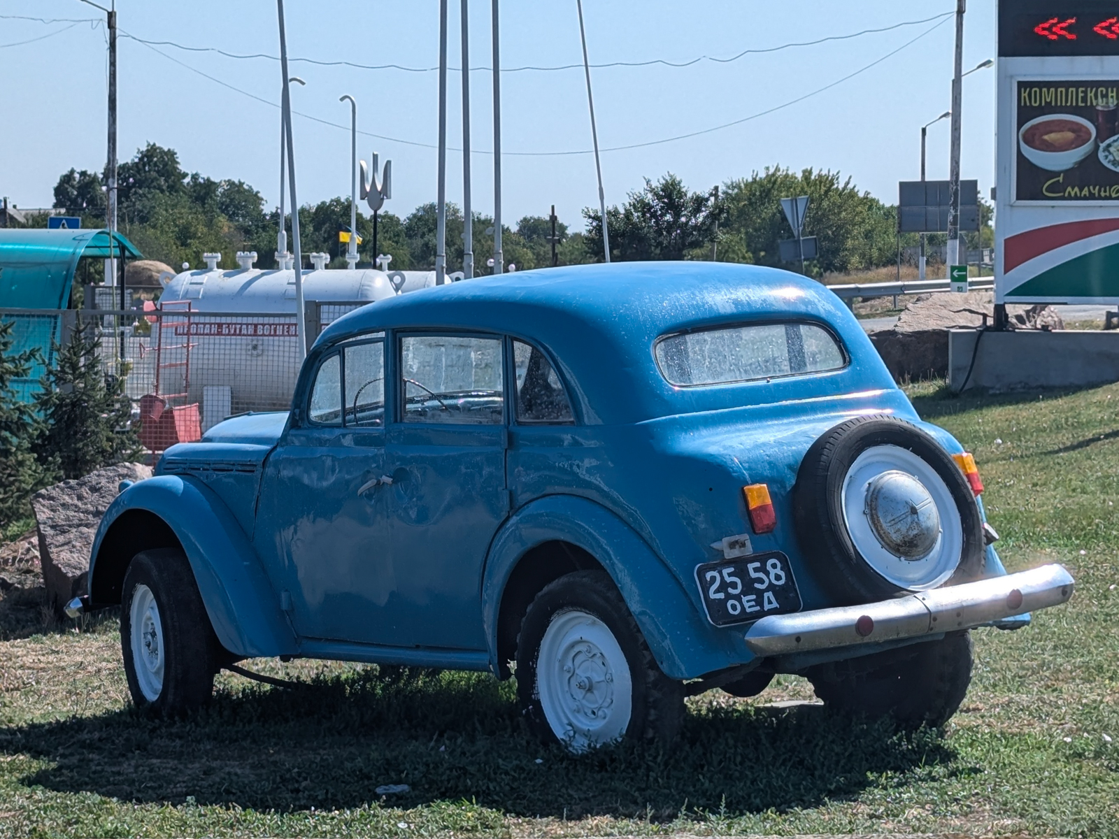 2558 ОЕД, Moskvich (AZLK) 400/401 400-420 Sedan, 1946–1954