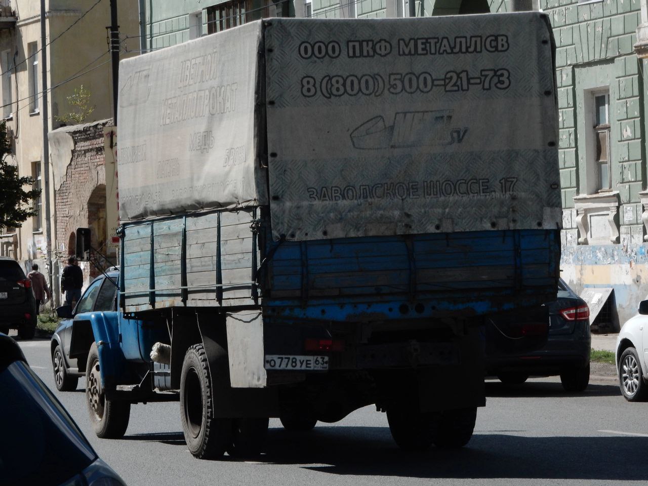 о 778 уе 63, ZIL 130 138А/4316, 1982–1994