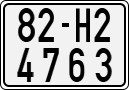 License plate of Vietnam, Motorcycles