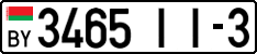 3465 II-3