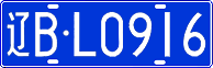 License plate of China, Cars