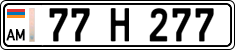 License plate of Armenia, Privately owned trailers