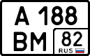 License plate Russia, Cars