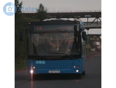 н221нн45, MAZ 205.069